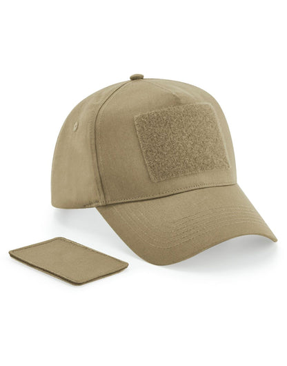 Removable Patch 5 Panel Cap